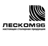 Леском_96_чб.jpg