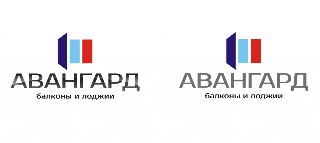 Авангард_лого.jpg