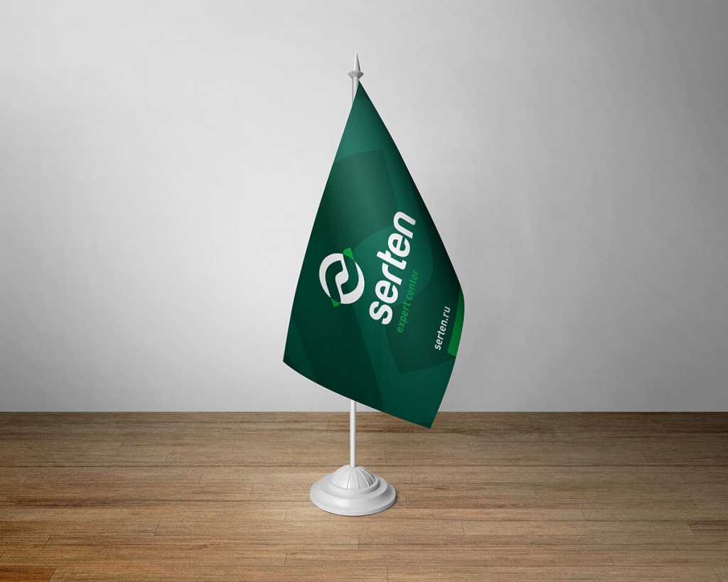 Flag_СЕРТЕН_фирменный стиль.jpg