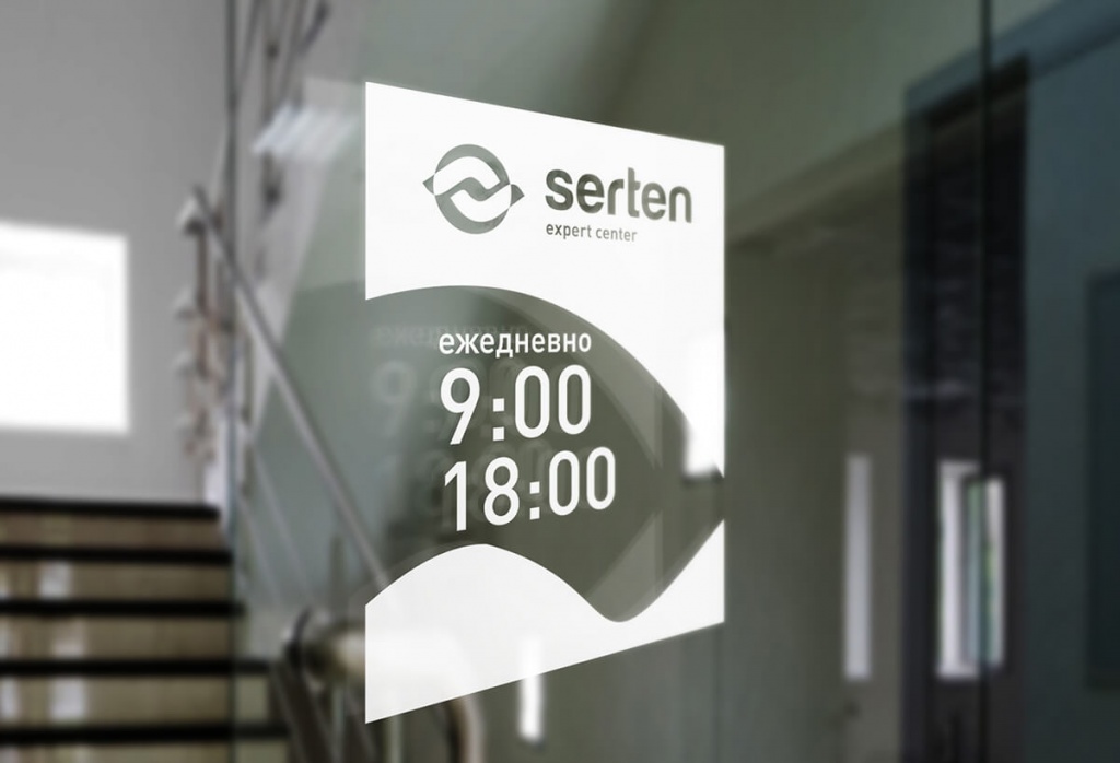 Door Signage.jpg