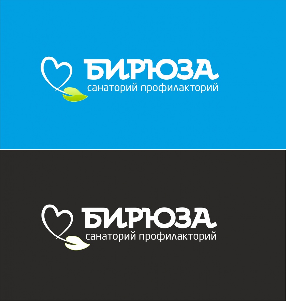бирюза.jpg